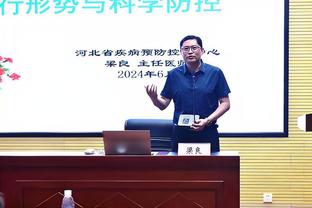 鲍尔默谈新球馆：欢呼声大的球迷将会在商店里享受折扣